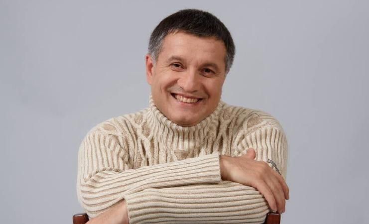 Поки під поліцією мітинги, Аваков публікує фото з Італії Поки під поліцією мітинги, Аваков публікує фото з Італії