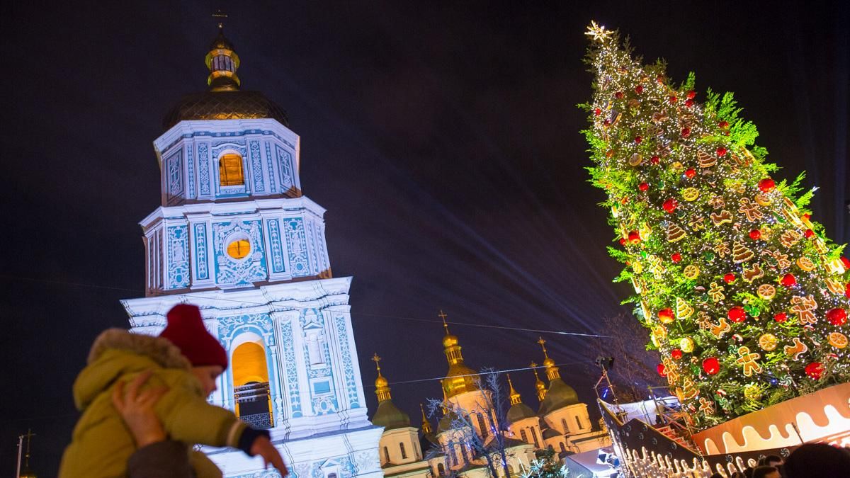 Новогодние елки самых больших городов Украины в одном видео