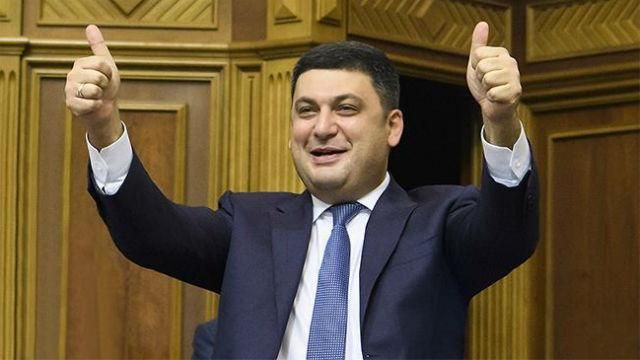 Гройсман задекларував майже 9 мільйонів