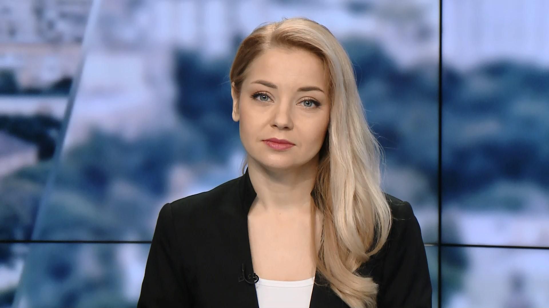 Выпуск новостей за 11:00: ДТП с участием судьи. Новые факты гибели Ноздровской