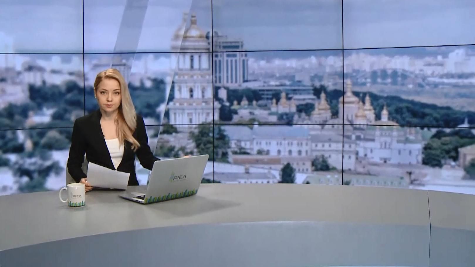 Випуск новин за 13:00: Масові протести в Ірані. Збір коштів для кримських татар Випуск новин за 13:00: Масові протести в Ірані. Збір коштів для кримських татар