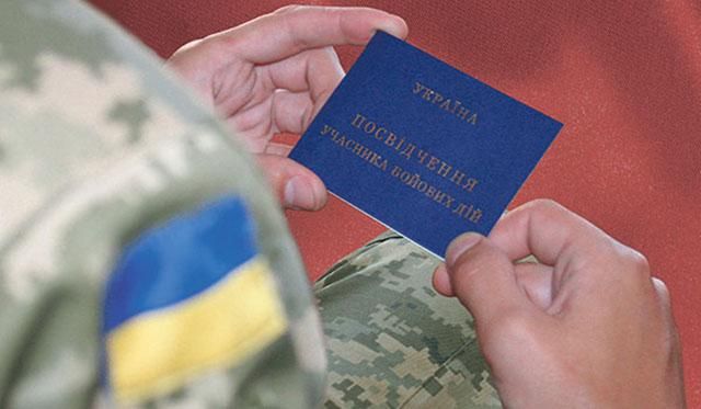 Понад півтисячі засуджених учасників АТО були амністовані в 2017 році