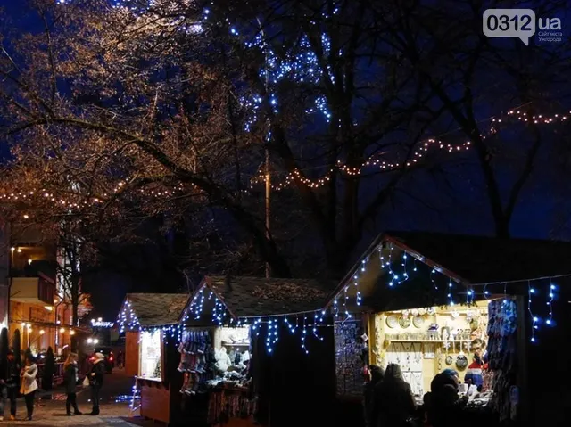Різдво в Ужгороді Різдво в Ужгороді