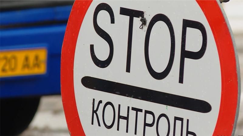 Для українців в Італію невідомі намагались вивезти небезпечні "подарунки" Для українців в Італію невідомі намагались вивезти небезпечні "подарунки"