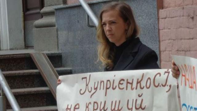 Адвокат Ирины Ноздровской провел собственное расследование и назвал свою версию убийства Адвокат Ирины Ноздровской провел собственное расследование и назвал свою версию убийства