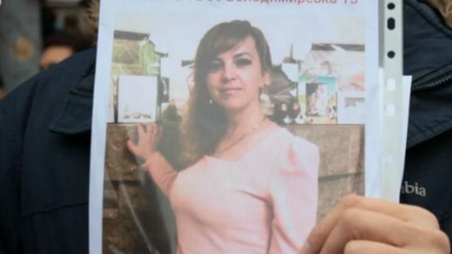 Вбивство Ірини Ноздровської: в поліції назвали причину смерті