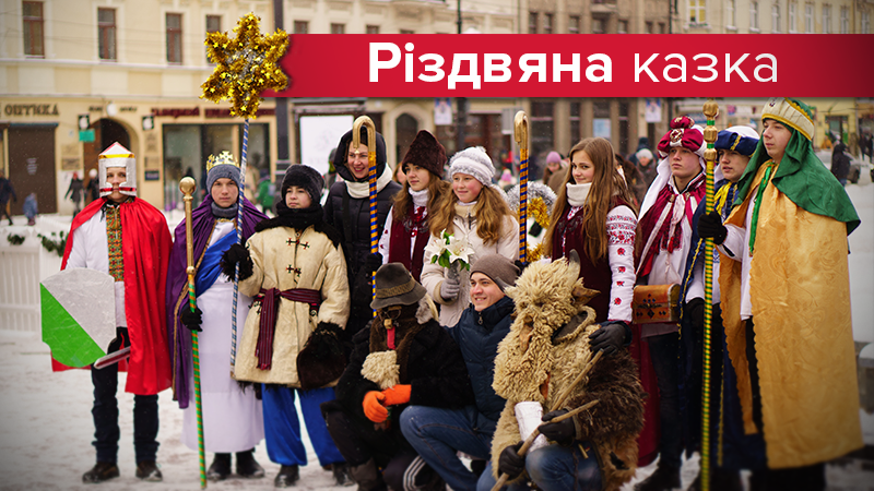 Рождество 2018 в Карпатах, Львове, Киеве: афиша событий в Украине