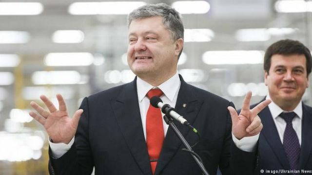 Что читает Порошенко – президент назвал свои любимые книги