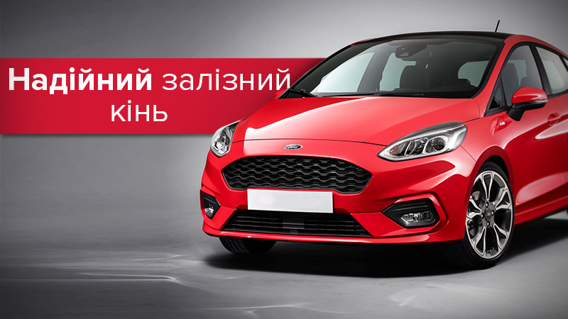 Toyota очолила рейтинг найнадійніших марок автомобілів Toyota очолила рейтинг найнадійніших марок автомобілів