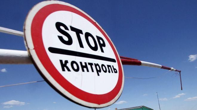 Путин продлил запрет транзита украинских товаров через РФ