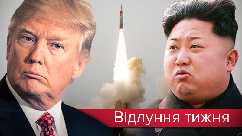 "Кнопкодавы" Ким и Трамп: кто начнет ядерную войну? "Кнопкодавы" Ким и Трамп: кто начнет ядерную войну?