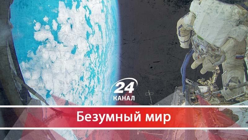 Новые планеты, квантовой компьютер, робототехника: главные научные события 2017 года
- 4 января 2018 - Телеканал новостей 24 Новые планеты, квантовой компьютер, робототехника: главные научные события 2017 года
- 4 января 2018 - Телеканал новостей 24