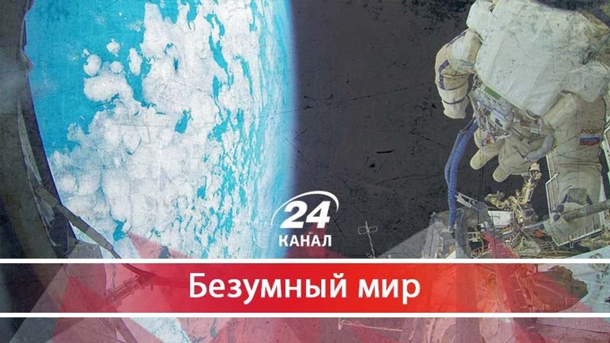 Новые планеты, квантовой компьютер, робототехника: главные научные события 2017 года
- 4 января 2018 - Телеканал новостей 24 Новые планеты, квантовой компьютер, робототехника: главные научные события 2017 года
- 4 января 2018 - Телеканал новостей 24