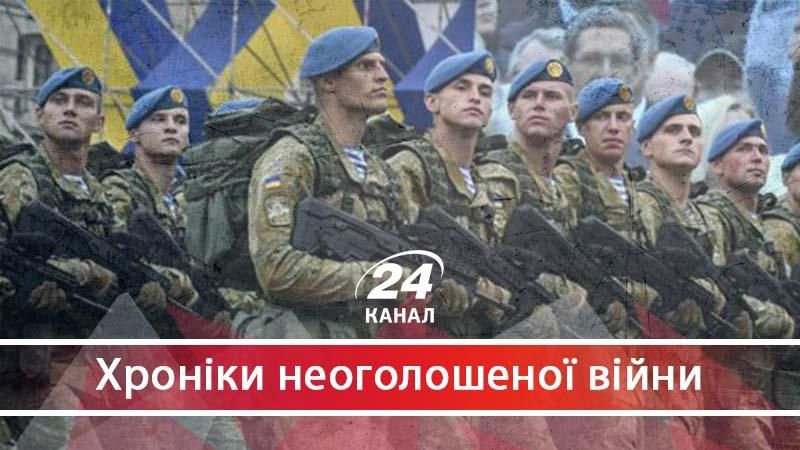 Чи достатньо ефективна українська армія: 3 мільярди доларів на оборону проти 46 мільярдів Росії
