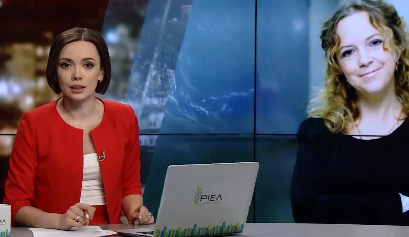 Итоговый выпуск новостей за 21:00: Убийство правозащитницы. Жизнь военных медиков
Итоговый выпуск новостей за 21:00: Убийство правозащитницы. Жизнь военных медиков