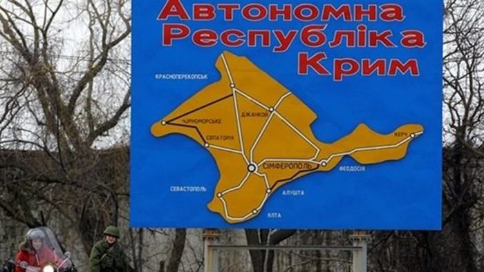 В анексованому Криму проводять "профілактично-пошукові заходи" В анексованому Криму проводять "профілактично-пошукові заходи"