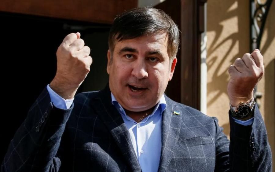 В ГПУ объяснили ситуацию с возможной экстрадицией Саакашвили в Грузию