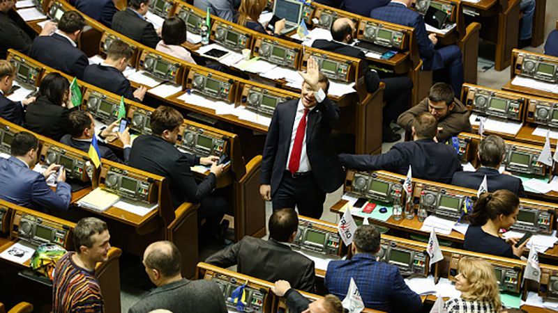 Депутати Верховної Ради отримали з бюджету чималеньку суму на оренду житла Депутати Верховної Ради отримали з бюджету чималеньку суму на оренду житла