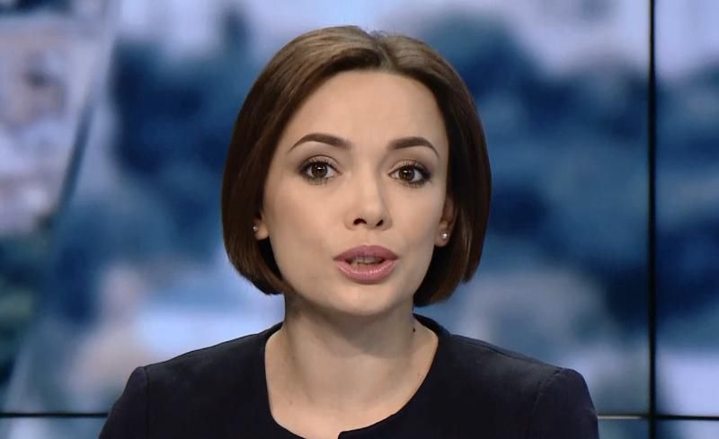 Випуск новин за 17:00: Повернення "полонених" українців. Спалах гепатиту у Миколаєві