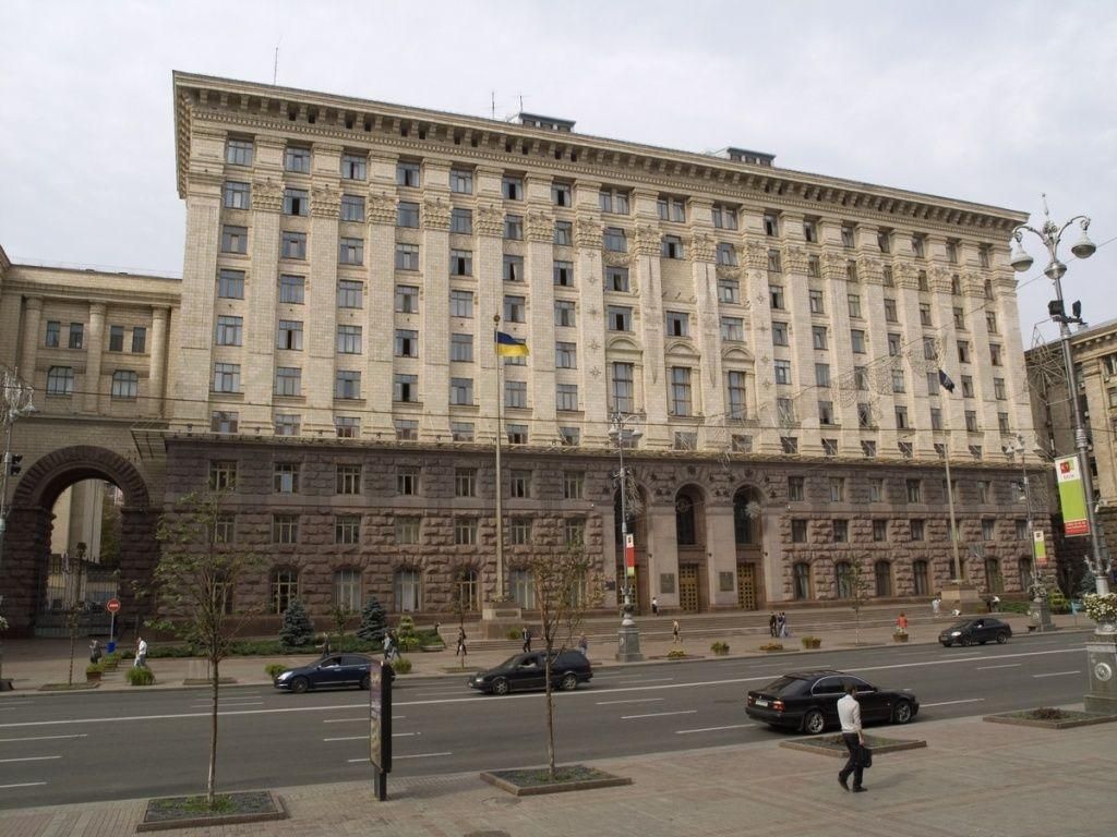 Київська влада може переїхати з Хрещатика у бізнес-центр за 370 мільйонів доларів