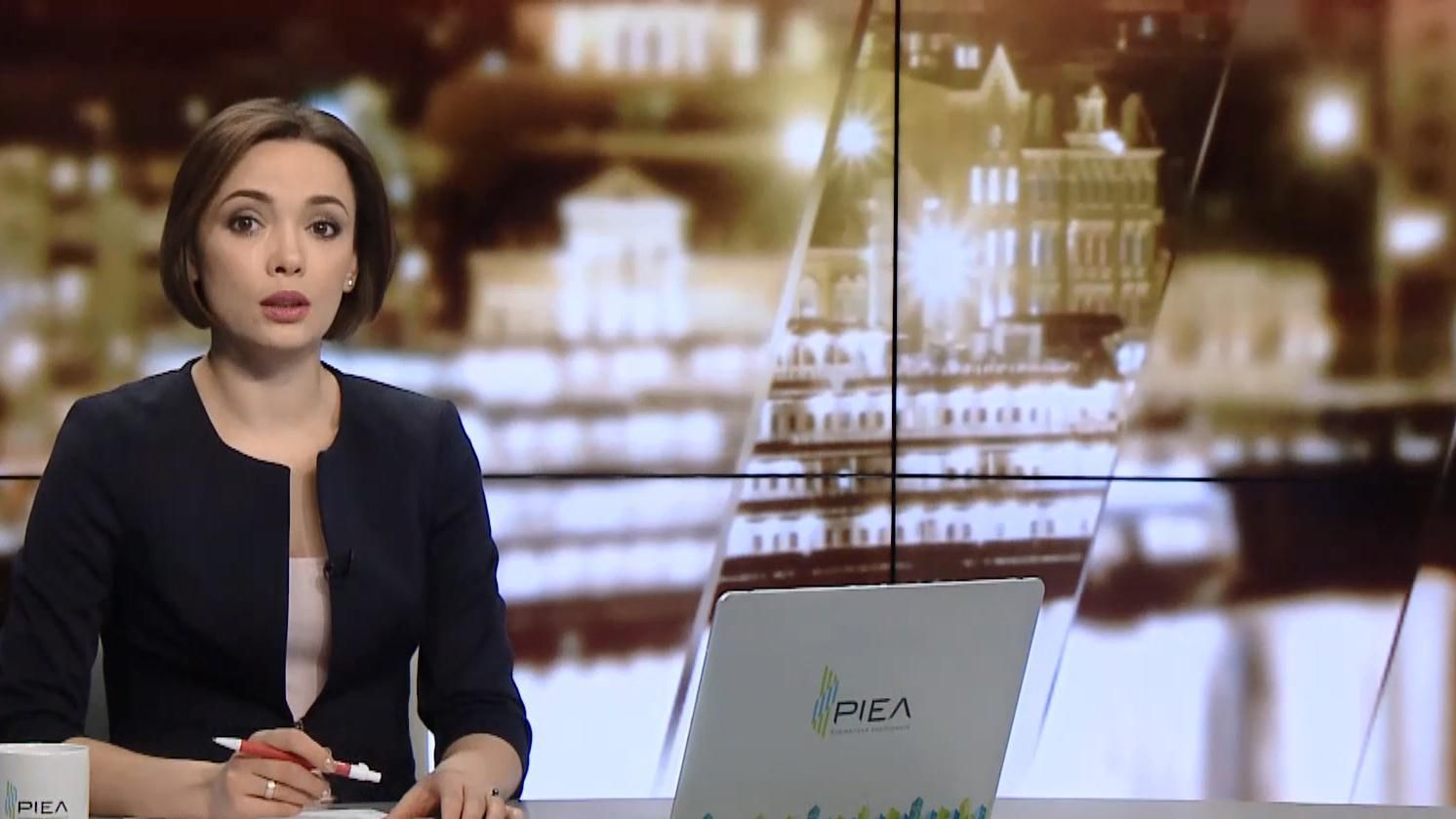 Випуск новин за 19:00: Побиття студентки. Пожежа у Рівному Випуск новин за 19:00: Побиття студентки. Пожежа у Рівному