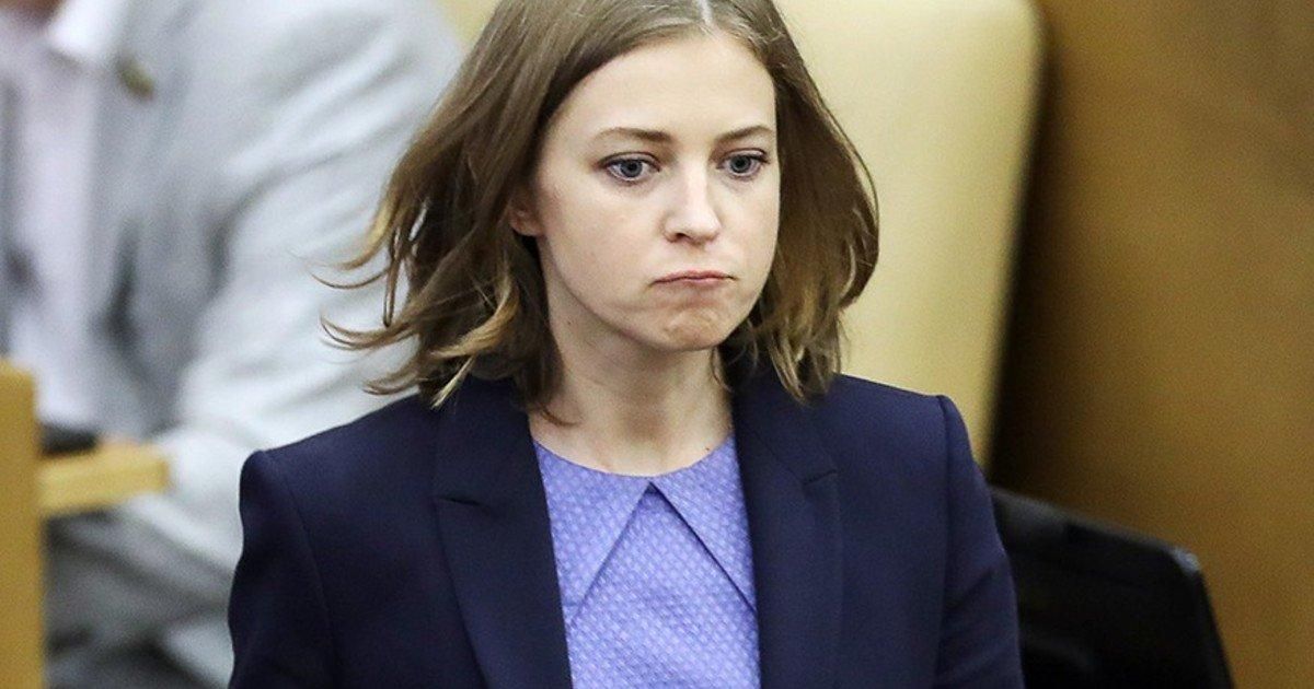 Поклонскую не лишили украинского гражданства несмотря на ее заявления