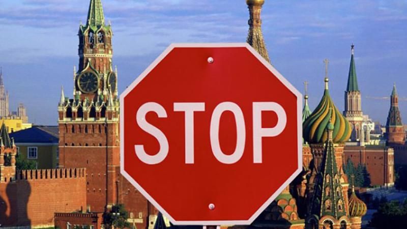 Нардеп сообщил, что следует делать с украинскими коллаборационистами Кремля