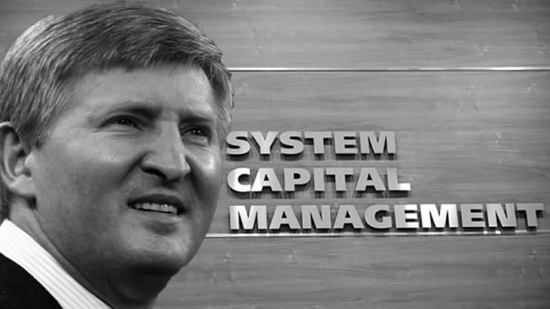 У Ахметова отреагировали на решение суда о замораживании активов олигарха У Ахметова отреагировали на решение суда о замораживании активов олигарха