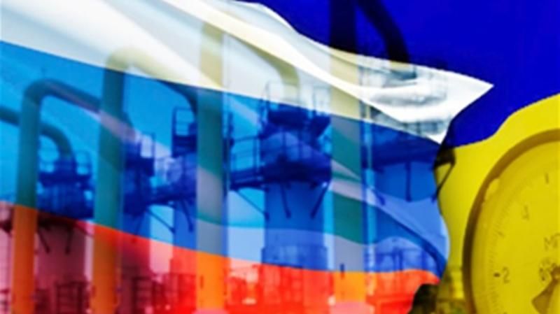 В России отметились пренебрежительным заявлением относительно энергозависимости Украины В России отметились пренебрежительным заявлением относительно энергозависимости Украины