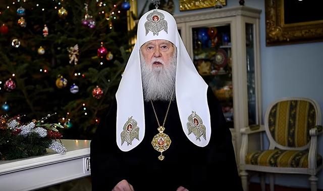 "Правда с нами, Господь с нами": Филарет поздравил украинцев с Рождеством