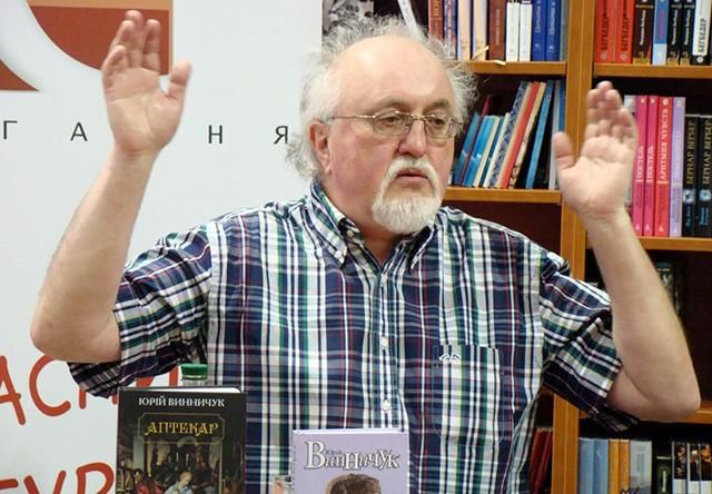 Український письменник гостро висловися про одну із традицій Різдва Український письменник гостро висловися про одну із традицій Різдва