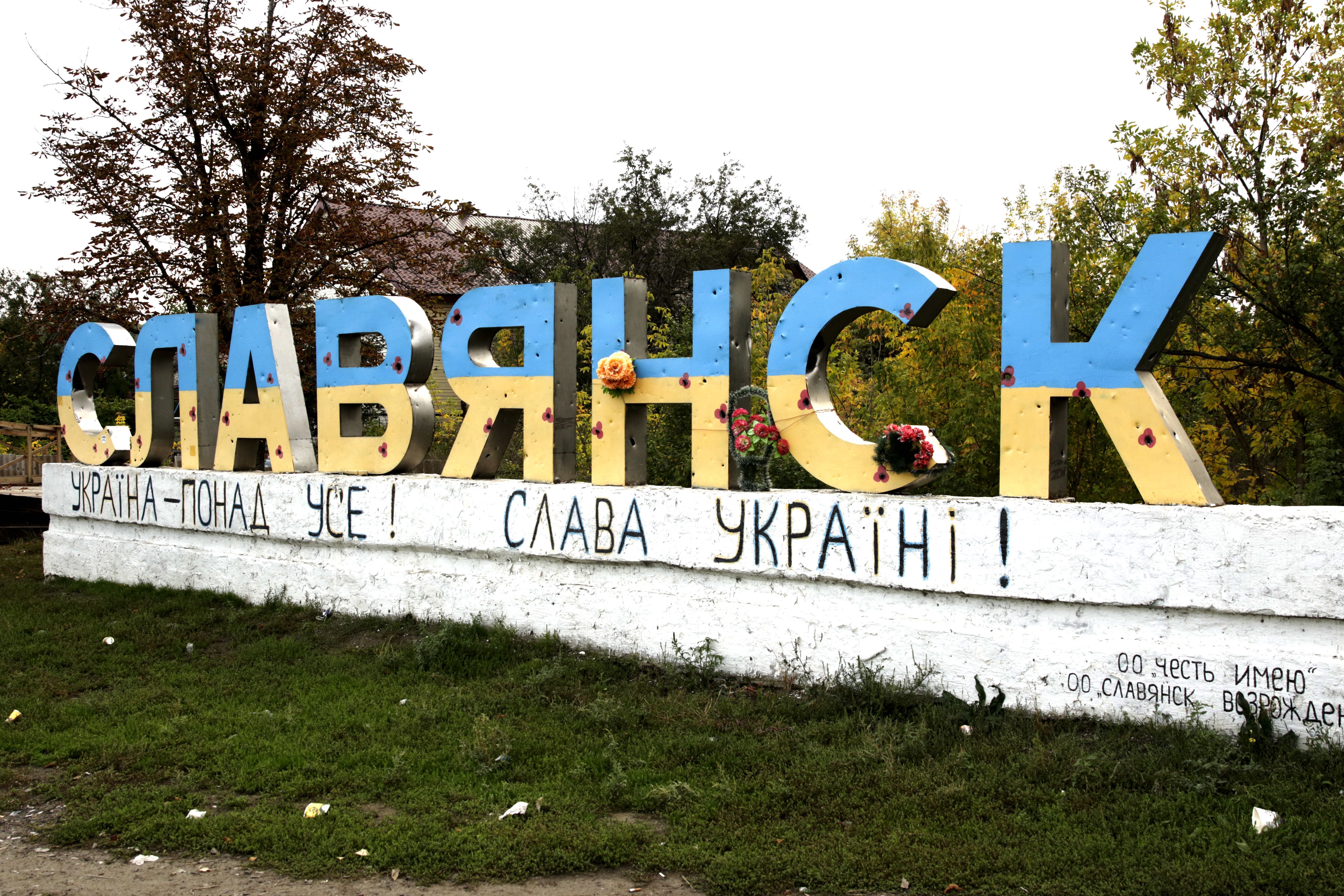 Як бойовики використовують перемир’я: у штабі навели обурливі факти Як бойовики використовують перемир’я: у штабі навели обурливі факти