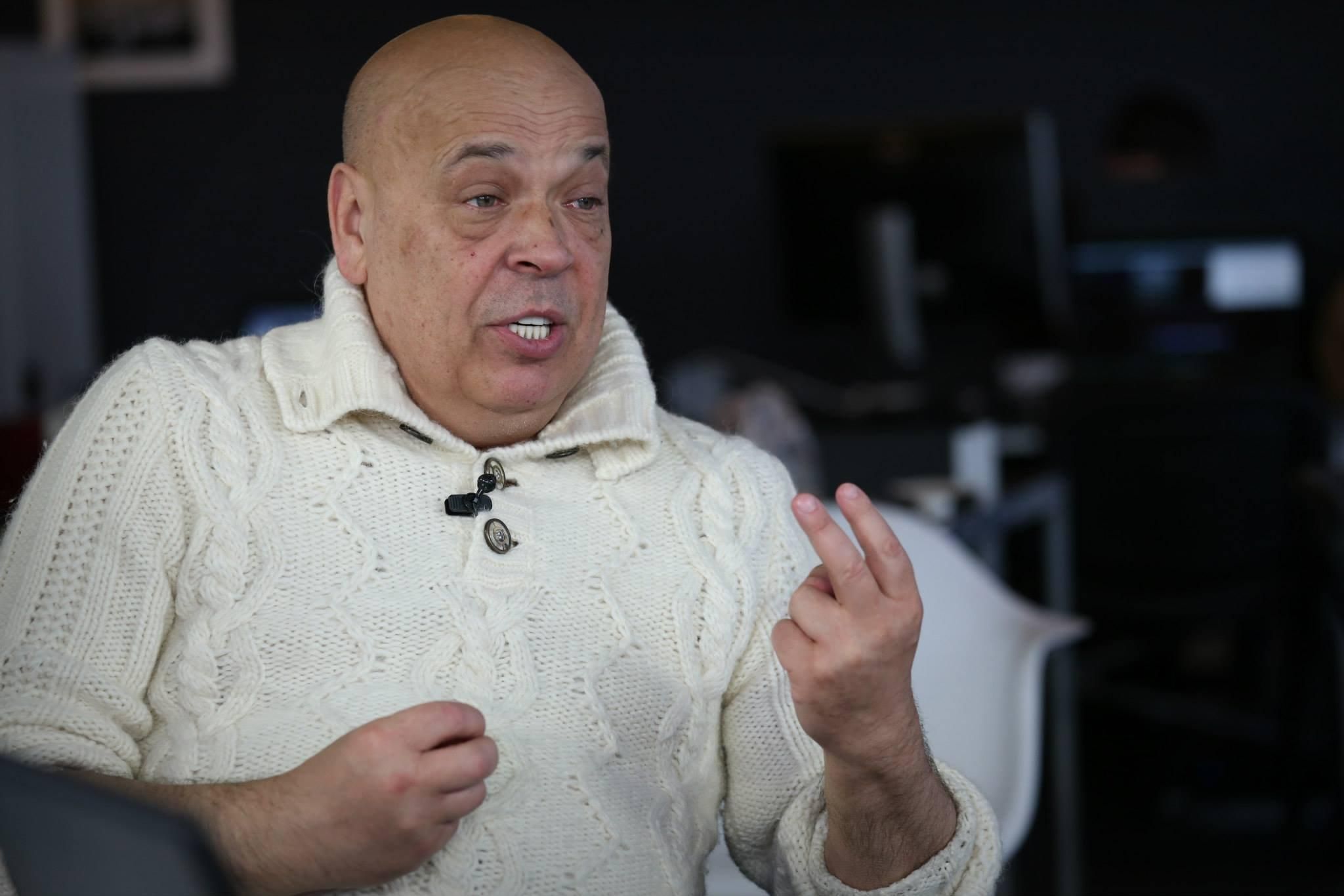 Москаль розповів про закарпатців у Москві та настрої на Закарпатті Москаль розповів про закарпатців у Москві та настрої на Закарпатті