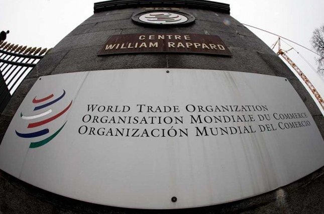 ЕС обжалует торговые ограничения РФ ЕС обжалует торговые ограничения РФ