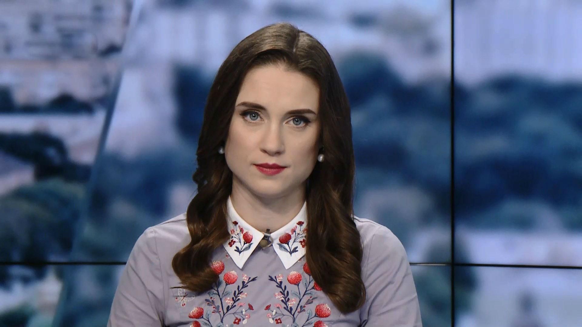 Випуск новин за 13:00: Переговори з КНДР. Арешт принців у Саудівській Аравії Випуск новин за 13:00: Переговори з КНДР. Арешт принців у Саудівській Аравії