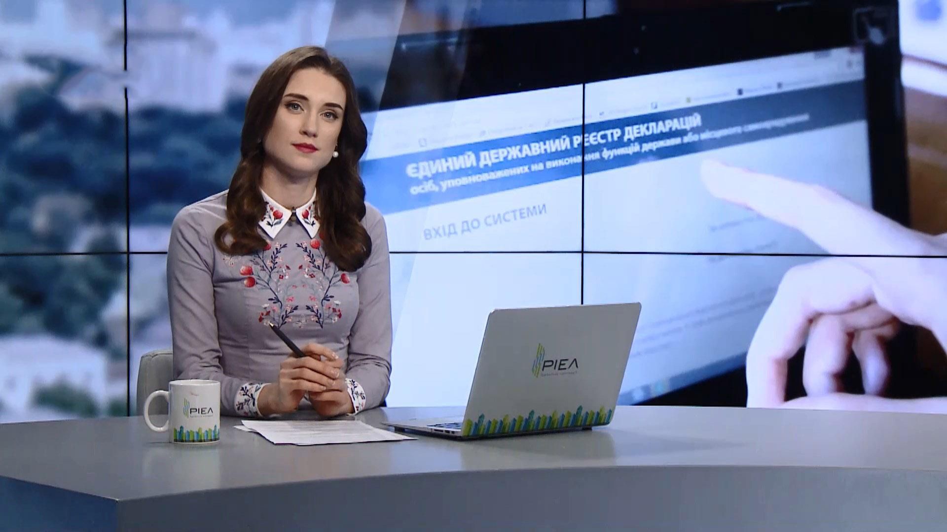 Выпуск новостей за 15:00: Взрыв в Стокгольме. Колядки на фронте Выпуск новостей за 15:00: Взрыв в Стокгольме. Колядки на фронте