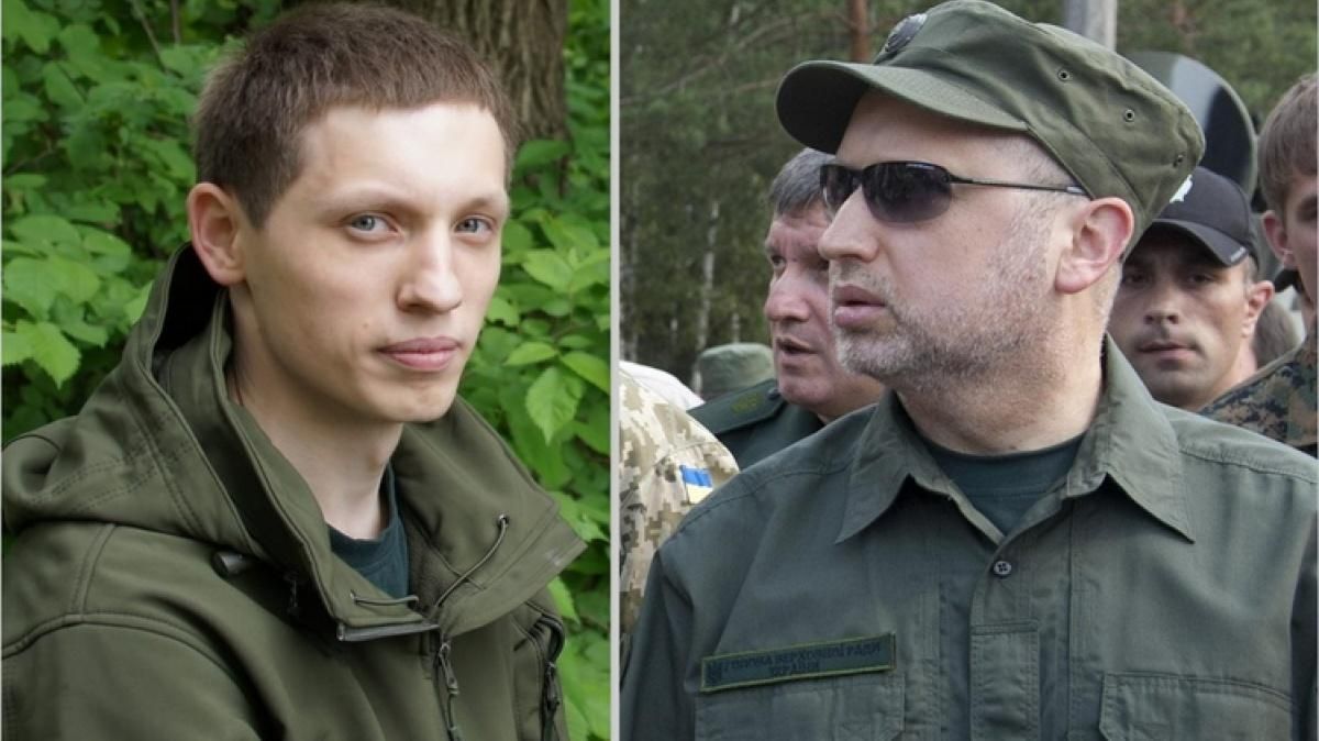 Син Турчинова і заступник Насірова стали кандидатами юридичних наук Син Турчинова і заступник Насірова стали кандидатами юридичних наук