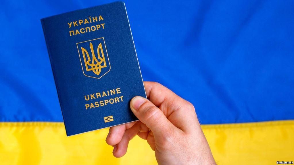Названо количество лиц, которых Порошенко лишил гражданства в 2017 году