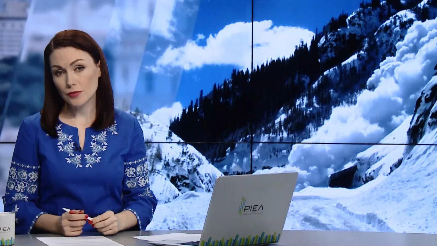 Выпуск новостей за 17:00: Угроза лавин в Карпатах. Рождество в музее Выпуск новостей за 17:00: Угроза лавин в Карпатах. Рождество в музее