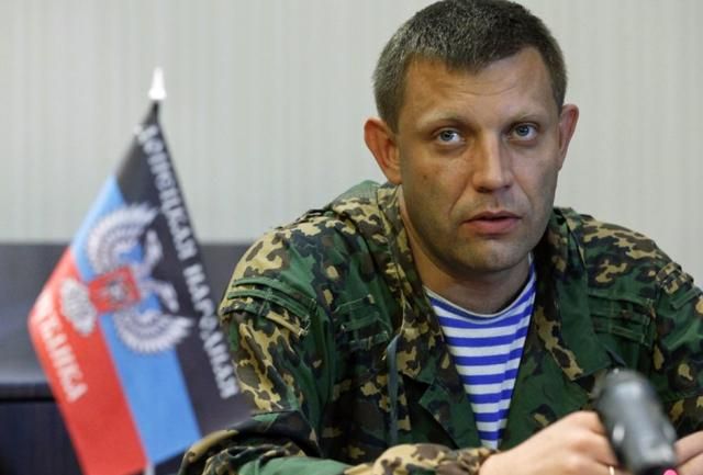 Как открыть бизнес в "ДНР": блоггер удивил курьезными условиями Как открыть бизнес в "ДНР": блоггер удивил курьезными условиями