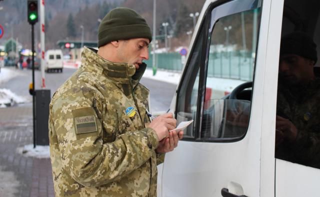 Хабарі у Держприкордонслужбі: названа сума, від якої прикордонники відмовились у 2017 році