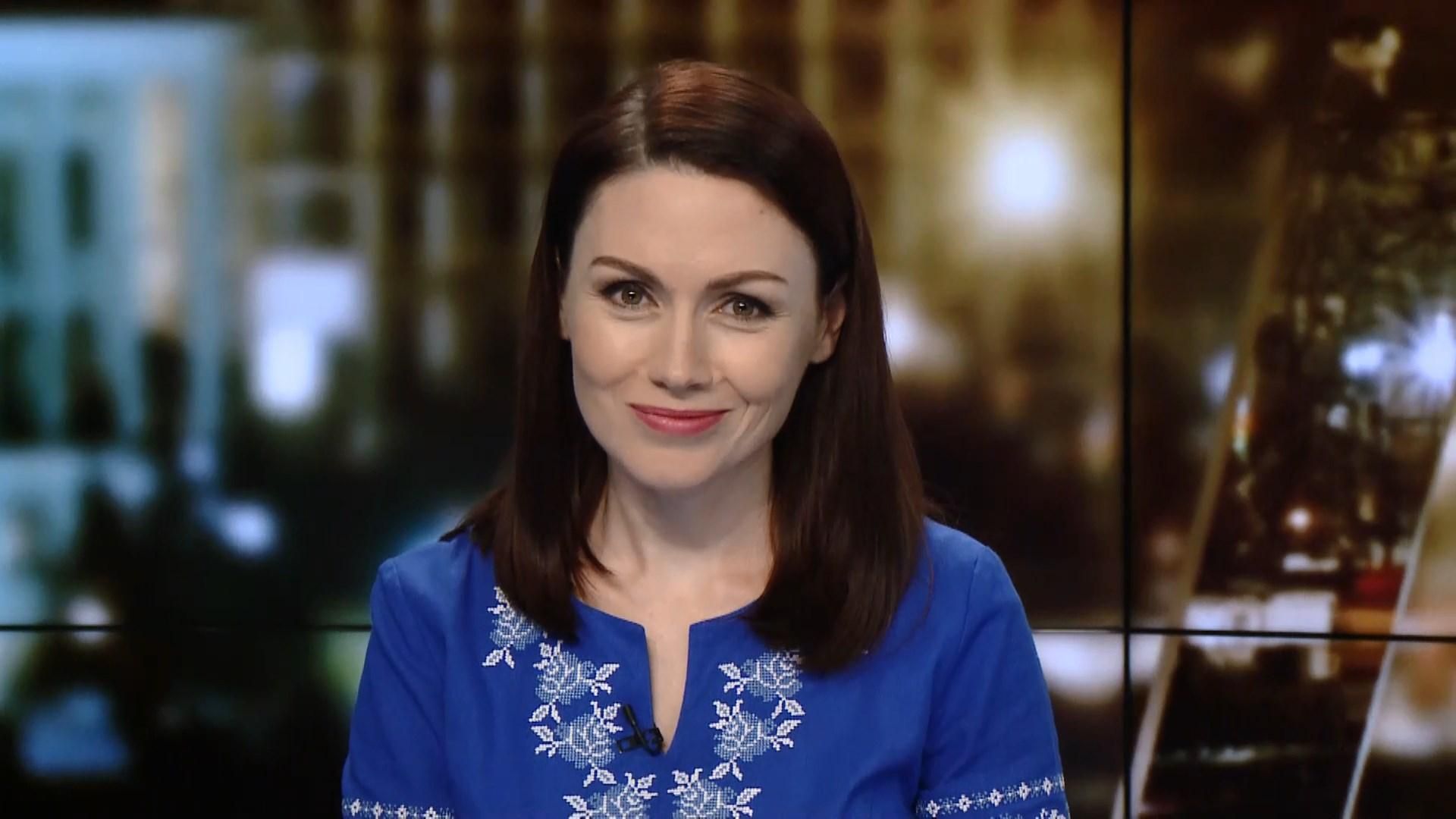 Випуск новин за 19:00: Доходи можновладців. Принци і комуналка Випуск новин за 19:00: Доходи можновладців. Принци і комуналка