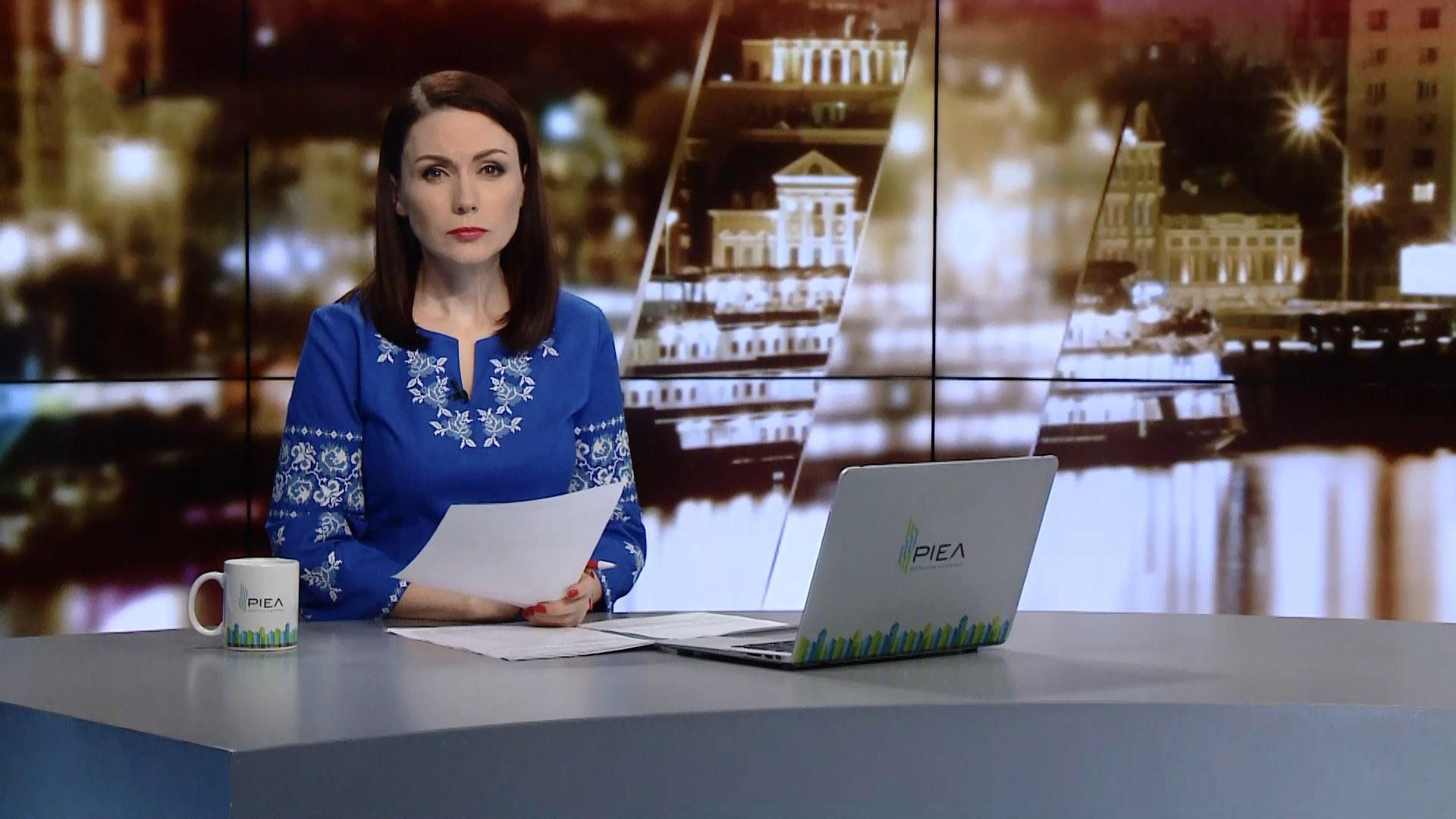 Підсумковий випуск новин за 21:00: Медреформа в дії. Один Бог, два Різдва Підсумковий випуск новин за 21:00: Медреформа в дії. Один Бог, два Різдва