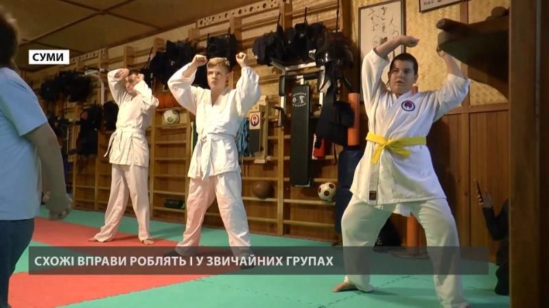 Сначала не мог ходить, – в Сумах детей с особыми потребностями бесплатно обучают карате