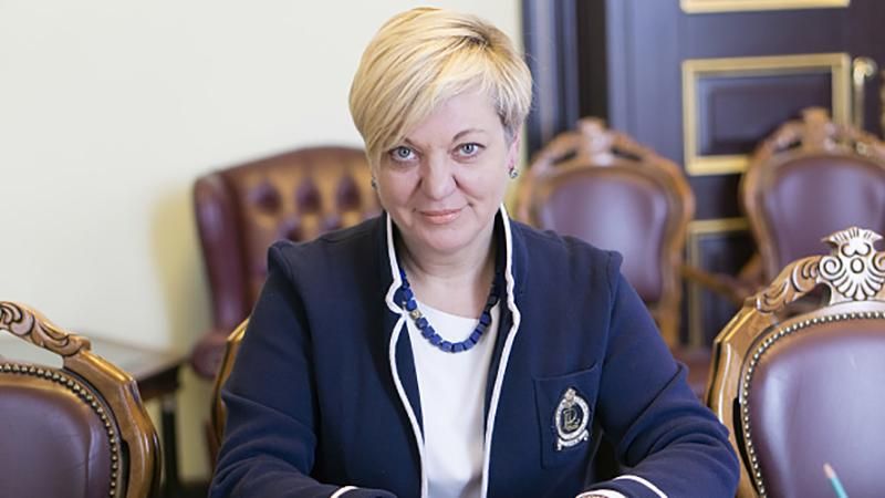 Эксперт объяснил, почему поиски преемника Гонтаревой в НБУ затянулись Эксперт объяснил, почему поиски преемника Гонтаревой в НБУ затянулись
