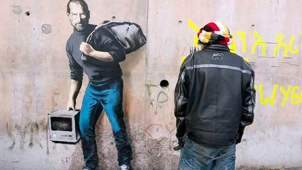 Скандальний Бенксі: для чого борцеві зі споживацтвом стільки грошей Скандальний Бенксі: для чого борцеві зі споживацтвом стільки грошей