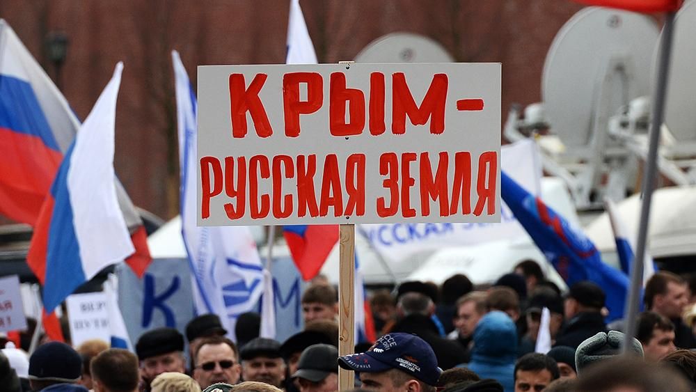 Как вернуть пророссийские сердца Крыма и Донбасса в Украину: мнение Кравчука