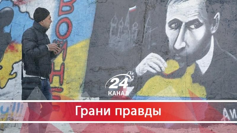 Крым – это Украина, Приднестровье – это Молдова, Кубань – это Россия: коротко о нацграницах - 9 січня 2018 - Телеканал новин 24