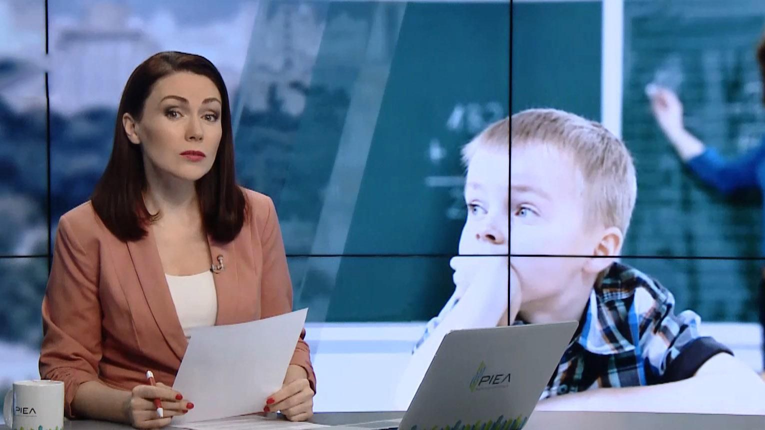 Випуск новин за 17:00: Арешт псевдоміністра Криму. Пожежа в Trump Tower Випуск новин за 17:00: Арешт псевдоміністра Криму. Пожежа в Trump Tower