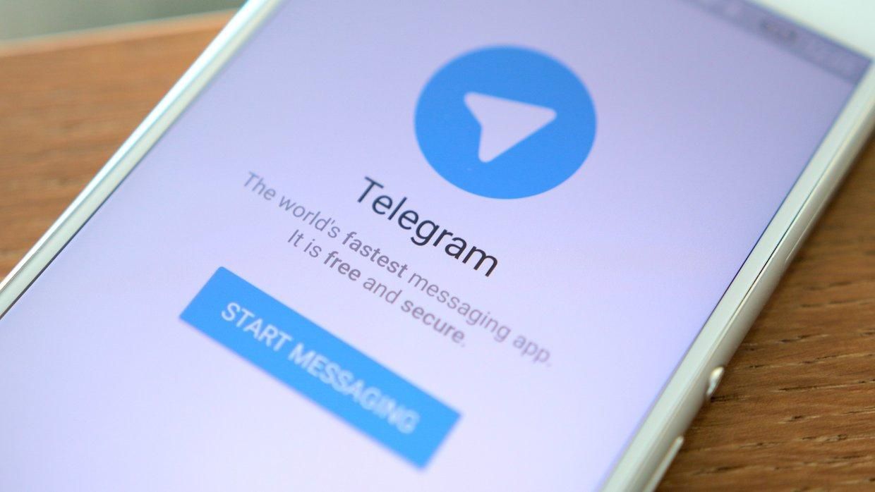 Telegram планує запустити власну криптовалюту Telegram планує запустити власну криптовалюту